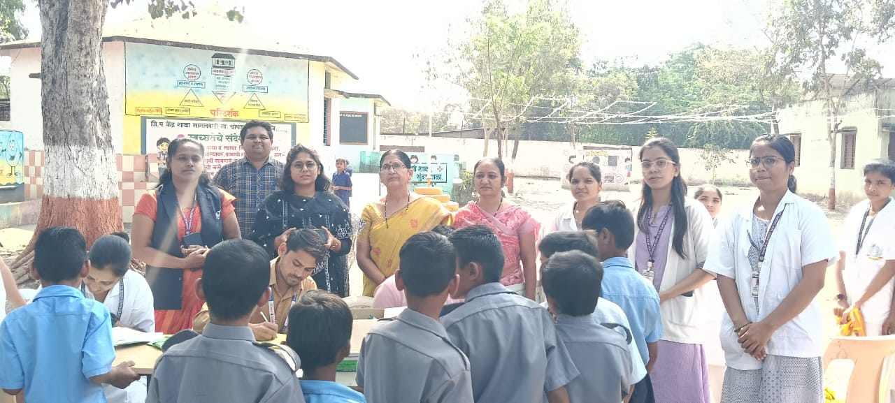 school health programme